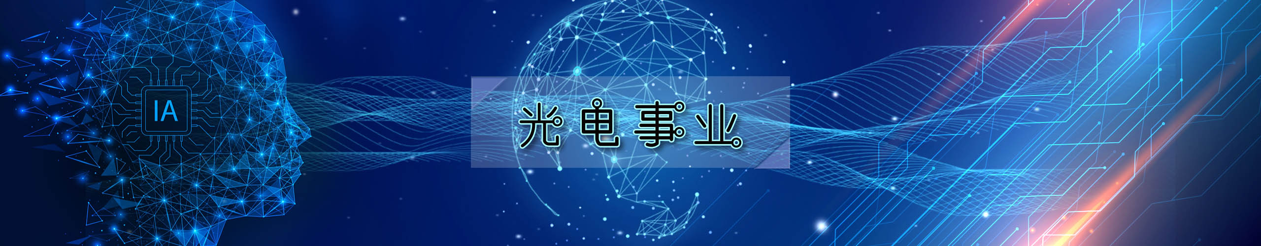 二肖四码最准最厉害