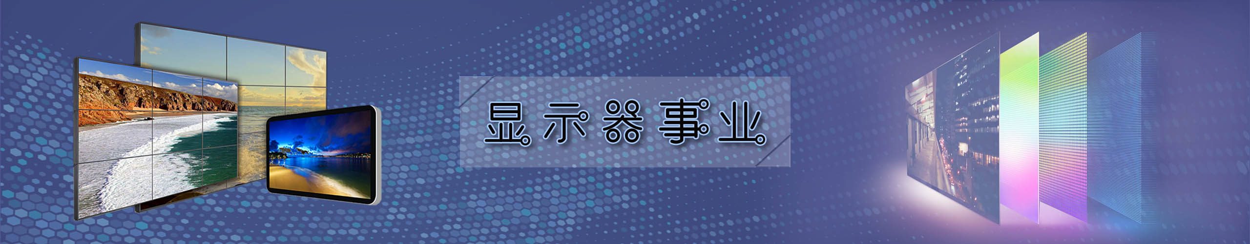 二肖四码最准最厉害